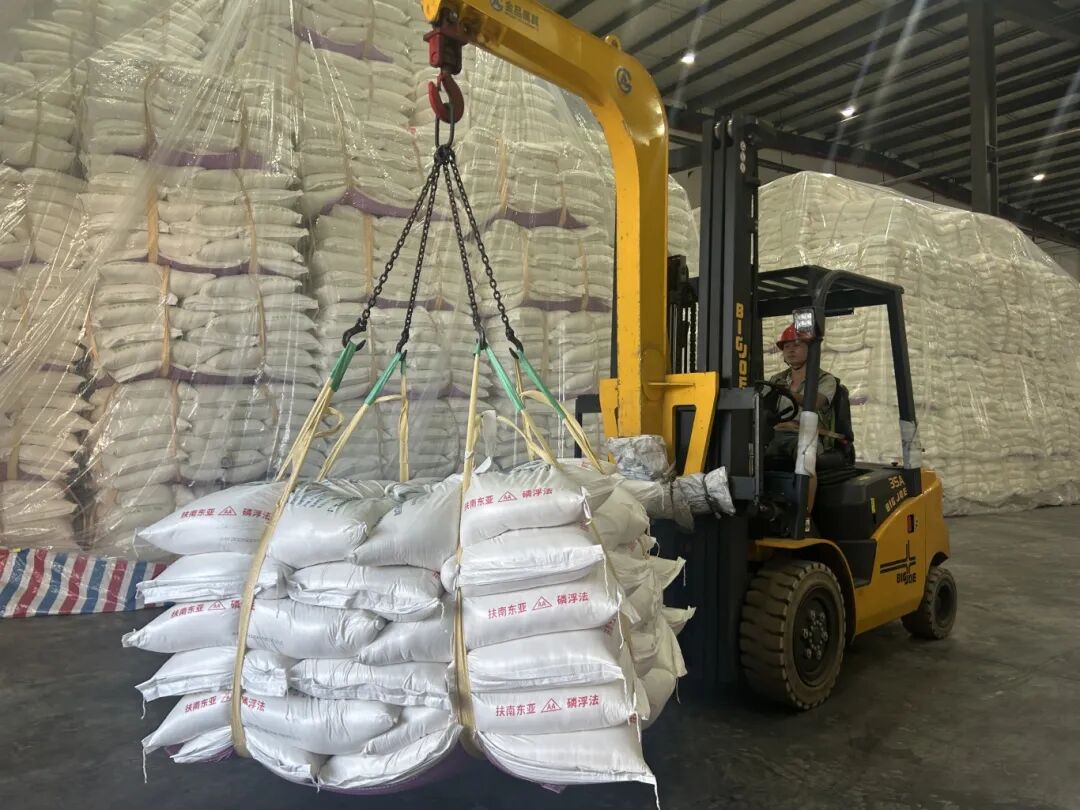 奮戰(zhàn)三季度 | 從“單一倉(cāng)儲(chǔ)” 到 “鏈上賦能”，五礦智慧物流重塑食糖產(chǎn)業(yè)服務(wù)新格局